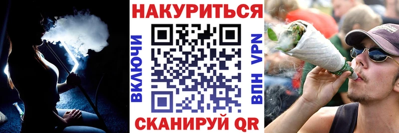 Амфетамин Валдай