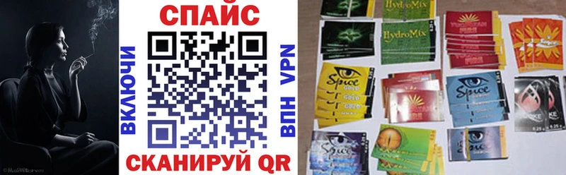 БУТИРАТ жидкий экстази  Купить  Валдай 