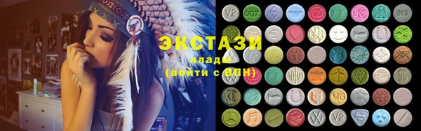 тгк Киреевск