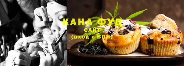 тгк Киреевск