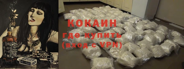 соль ск Карталы