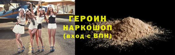 дистиллят марихуана Киренск