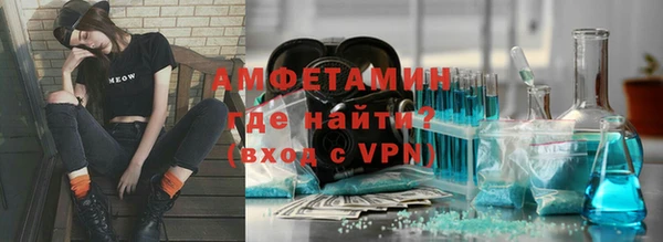 дистиллят марихуана Киренск