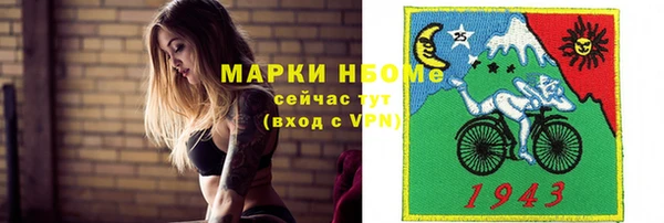 дистиллят марихуана Киренск