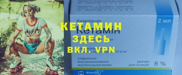 дистиллят марихуана Киренск