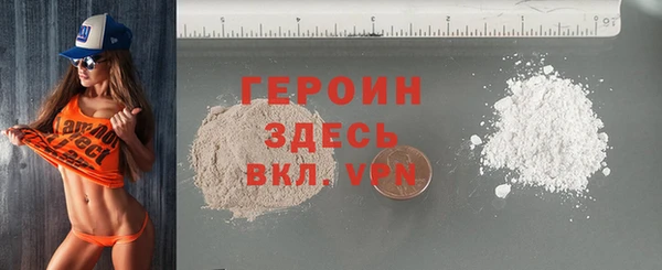 дистиллят марихуана Киренск