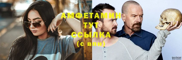 тгк Киреевск