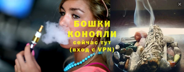 дистиллят марихуана Киренск