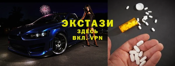дистиллят марихуана Киренск