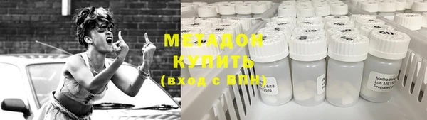 тгк Киреевск