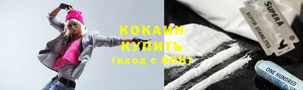 тгк Киреевск