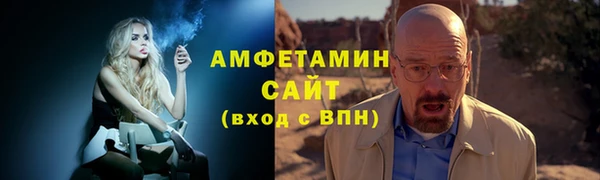 тгк Киреевск