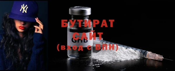 дистиллят марихуана Киренск
