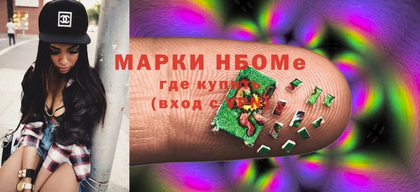 дистиллят марихуана Киренск