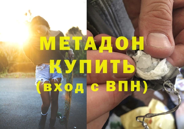 тгк Киреевск