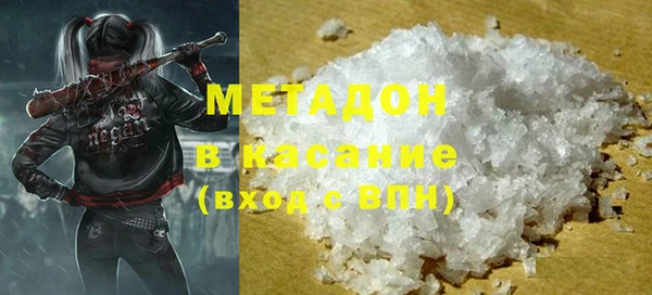 мефедрон VHQ Карпинск