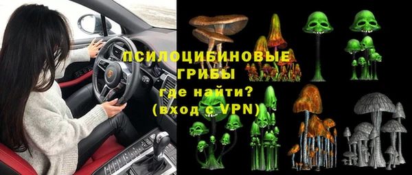 дистиллят марихуана Киренск