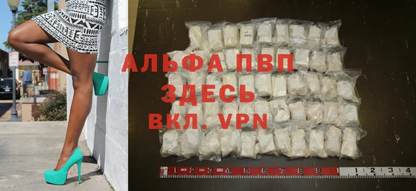 тгк Киреевск