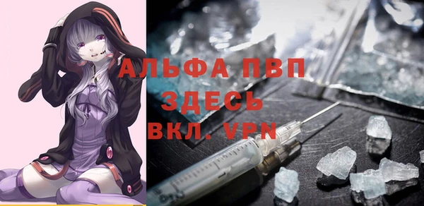 дистиллят марихуана Киренск