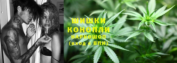 тгк Киреевск