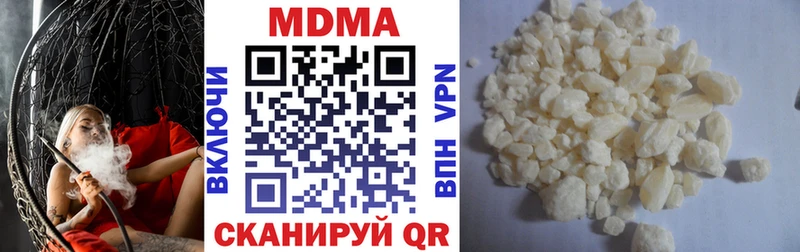Купить где Валдай MDMA Molly