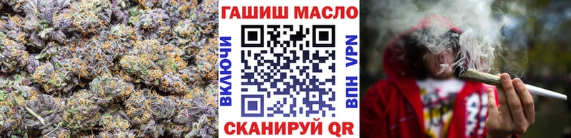 Купить где  Валдай  ТГК Wax 